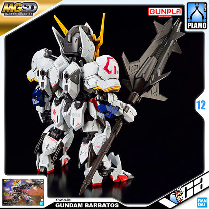 MGSD GUNDAM BARBATOS
