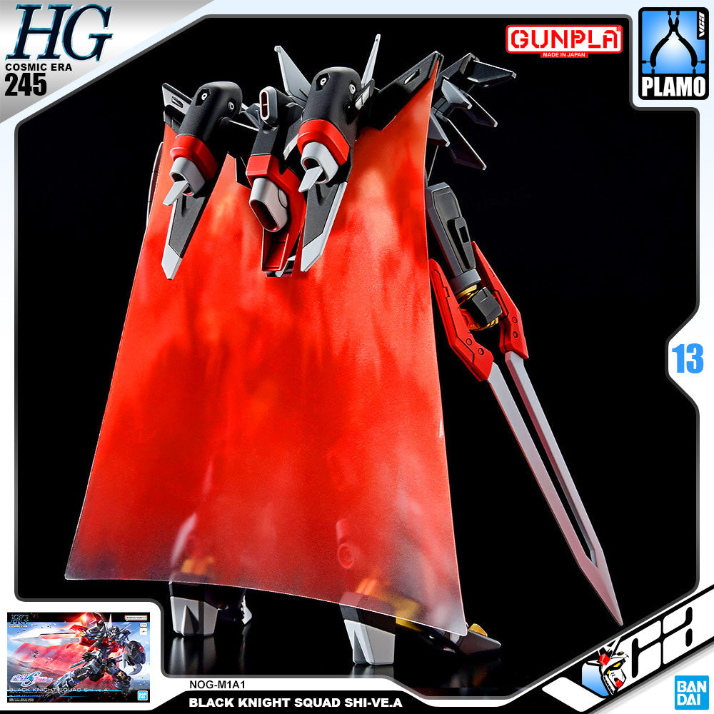 【🔵𝐁𝐀𝐂𝐊𝐎𝐑𝐃𝐄𝐑 MAY-2026】 HG BLACK KNIGHT SQUAD SHI-VE.A