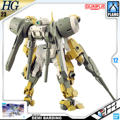 【🔵𝐁𝐀𝐂𝐊𝐎𝐑𝐃𝐄𝐑 AUG-2026】 HG DEMI BARDING