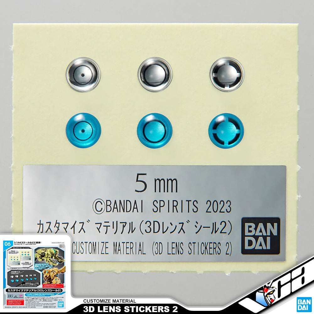 CUSTOMIZE MATERIAL - 3D LENS STICKERS 2