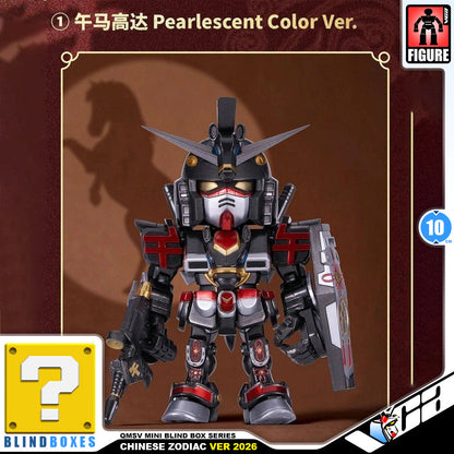 QMSV mini CHINESE ZODIAC GUNDAM VER. 2026