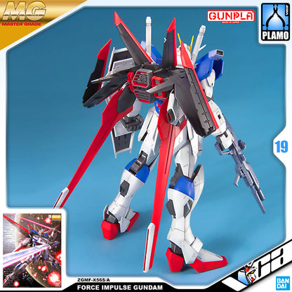 MG FORCE IMPULSE GUNDAM