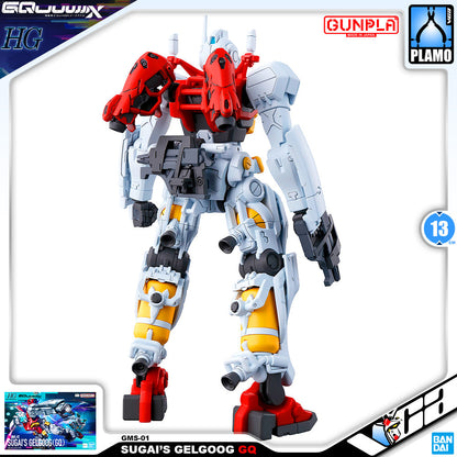HG-GQ SUGAI'S GELGOOG (GQ)