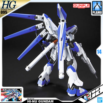 【🔵𝐁𝐀𝐂𝐊𝐎𝐑𝐃𝐄𝐑 OCT-2026】 HG-UC HI-NU GUNDAM