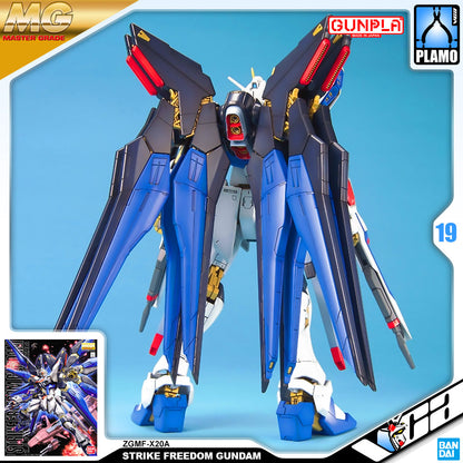 【🔵𝐁𝐀𝐂𝐊𝐎𝐑𝐃𝐄𝐑 JUL-2026】 MG STRIKE FREEDOM GUNDAM