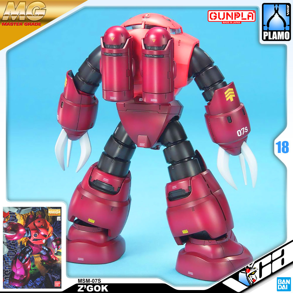 MG MSM-07S Z'GOK