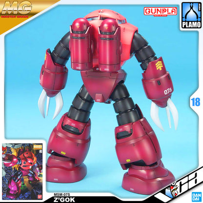 MG MSM-07S Z'GOK