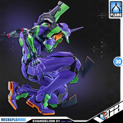 【🟢𝐏𝐑𝐄𝐎𝐑𝐃𝐄𝐑 Q2/Q3-2026】 TRON EVANGELION TEST TYPE-01 - DELUXE EDITION