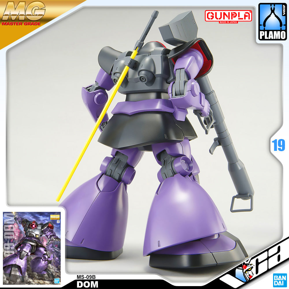 【🔵𝐁𝐀𝐂𝐊𝐎𝐑𝐃𝐄𝐑 JUN-2026】 MG MS-09B DOM (2022)