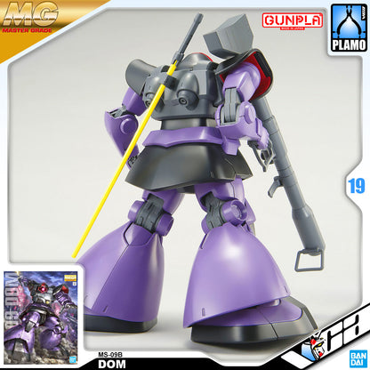 【🔵𝐁𝐀𝐂𝐊𝐎𝐑𝐃𝐄𝐑 JUN-2026】 MG MS-09B DOM (2022)