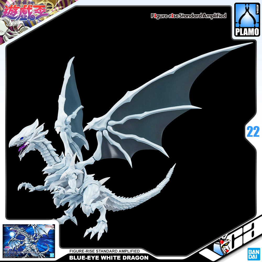 FRS-A BLUE-EYES WHITE DRAGON
