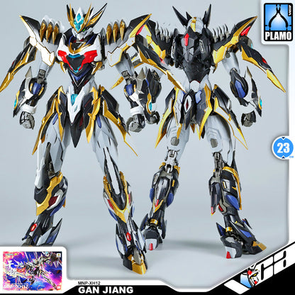 MNP-XH12 GAN JIANG 干将