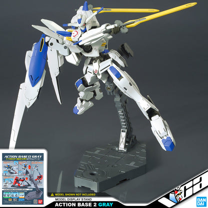 GUNPLA ACTION BASE 2 GRAY