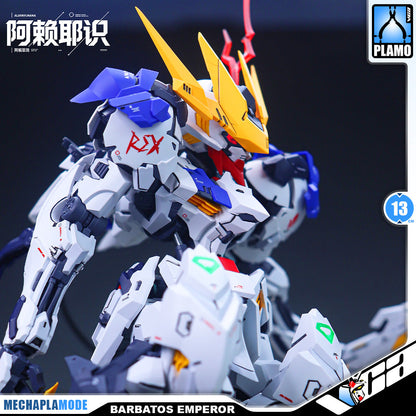 MGSD WOLF KING BARBATOS LUPUS REX 巴巴托斯帝王型