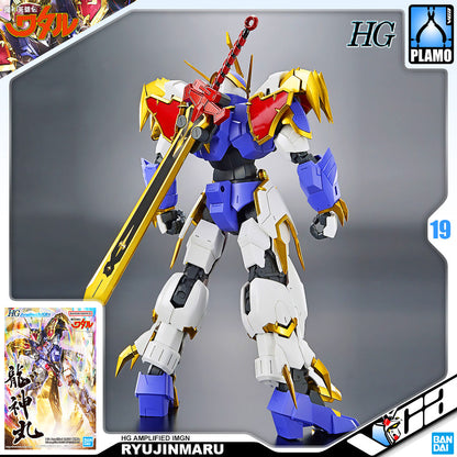 HG AMPLIFIED IMGN RYUJINMARU