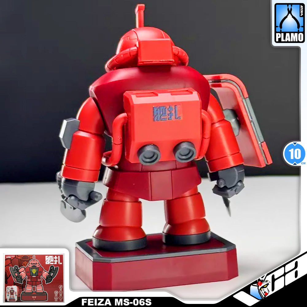 CHONKER MS-06S RED ZAKU
