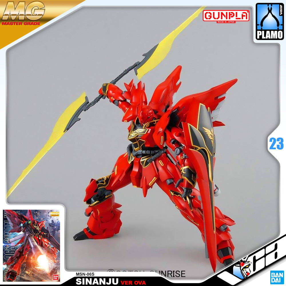 【🔥CLEARANCE】 MG SINANJU VER OVA