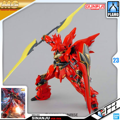 【🔥CLEARANCE】 MG SINANJU VER OVA