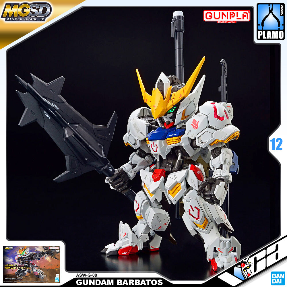 MGSD GUNDAM BARBATOS