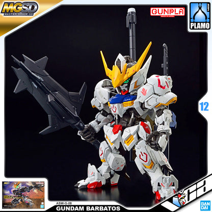 MGSD GUNDAM BARBATOS