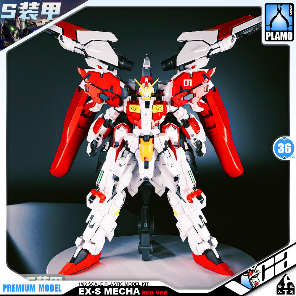 【🟢𝐏𝐑𝐄𝐎𝐑𝐃𝐄𝐑 DELAYED Q4-2025】 EX-S MECHA - RED VER