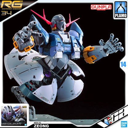 【🔵𝐁𝐀𝐂𝐊𝐎𝐑𝐃𝐄𝐑 SEP-2026】 RG MSN-02 ZEONG
