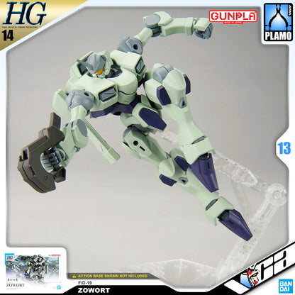 【🔵𝐁𝐀𝐂𝐊𝐎𝐑𝐃𝐄𝐑 AUG-2026】 HG ZOWORT