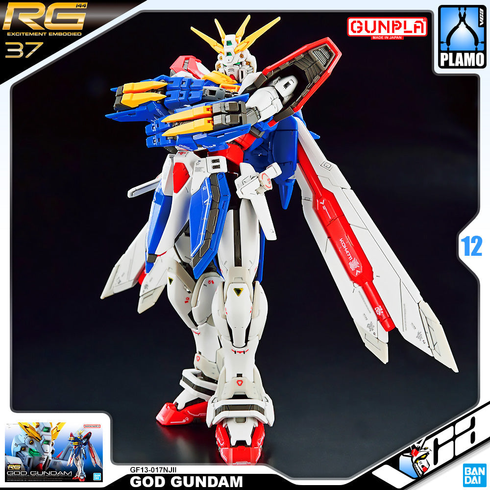 RG GOD GUNDAM