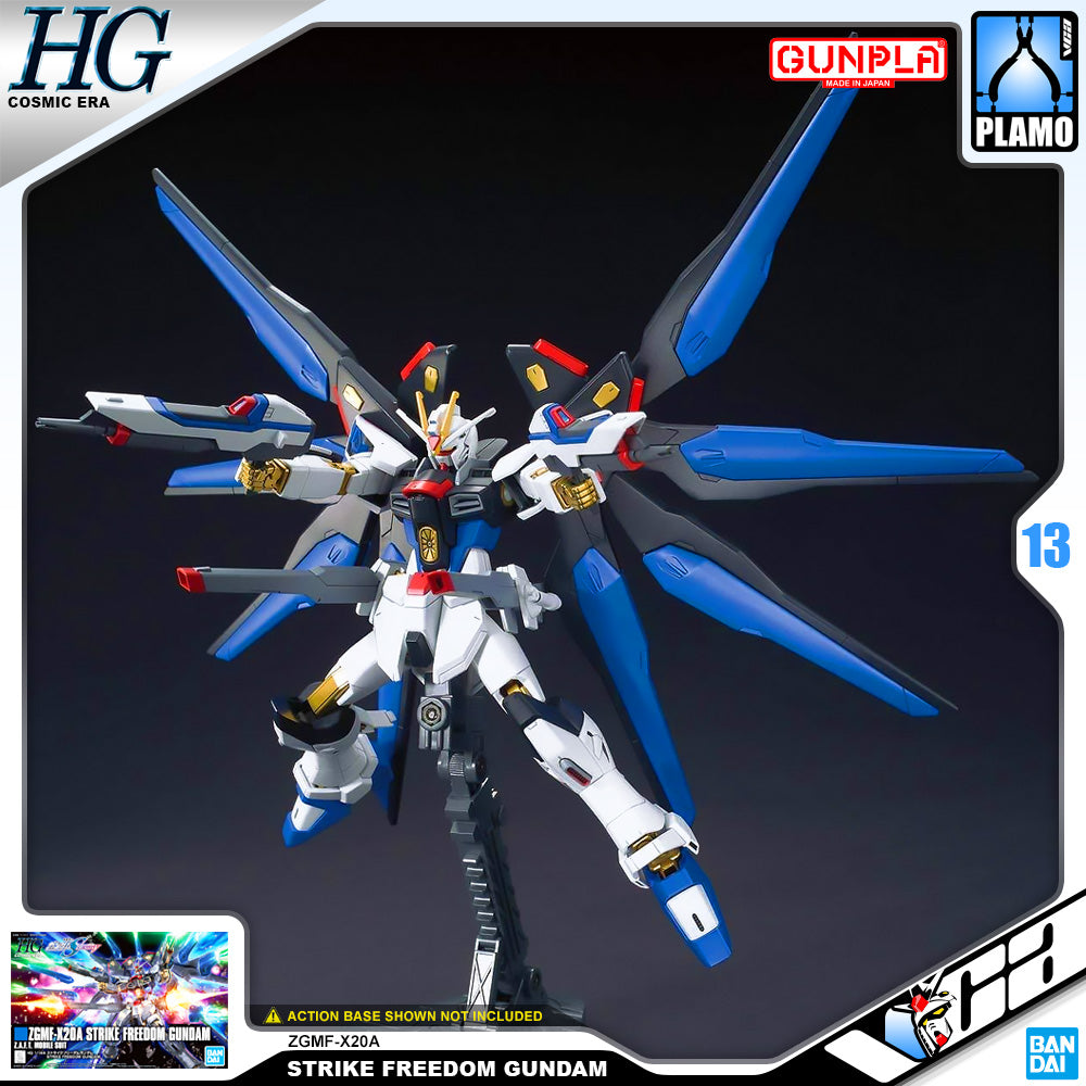 HG-CE STRIKE FREEDOM GUNDAM