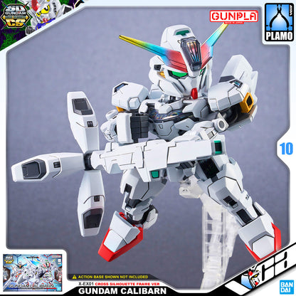 SDCS GUNDAM CALIBARN
