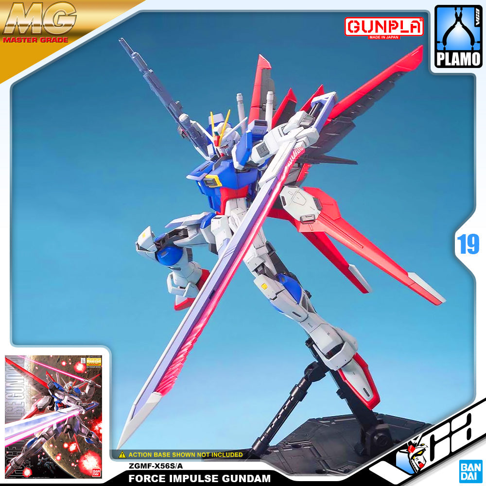 MG FORCE IMPULSE GUNDAM