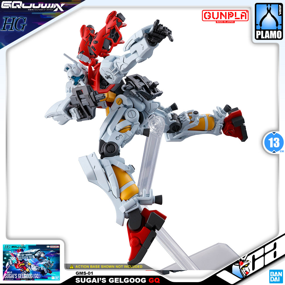 HG-GQ SUGAI'S GELGOOG (GQ)