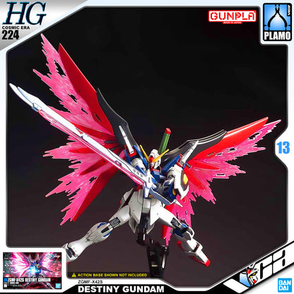 【🔵𝐁𝐀𝐂𝐊𝐎𝐑𝐃𝐄𝐑 OCT-2026】 HG-CE DESTINY GUNDAM (COSMIC ERA)