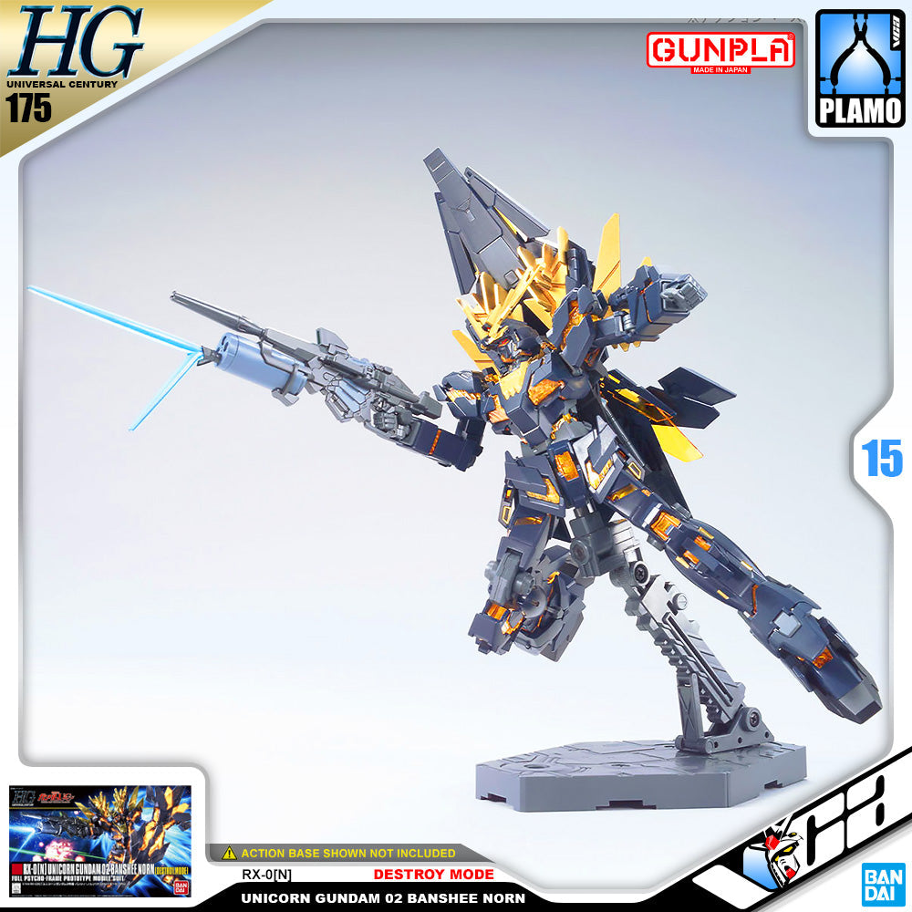 【🔵𝐁𝐀𝐂𝐊𝐎𝐑𝐃𝐄𝐑 DELAYED JUN-2026】 HG-UC UNICORN GUNDAM 02 BANSHEE NORN (DESTROY MODE)