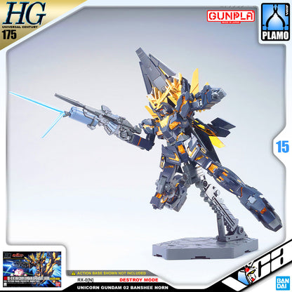 【🔵𝐁𝐀𝐂𝐊𝐎𝐑𝐃𝐄𝐑 DELAYED JUN-2026】 HG-UC UNICORN GUNDAM 02 BANSHEE NORN (DESTROY MODE)