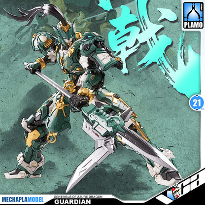 【🟢𝐏𝐑𝐄𝐎𝐑𝐃𝐄𝐑 JUN-2026】 GUARDIAN - SENTINELS OF AZURE DRAGON 巡界使 · 龙戟