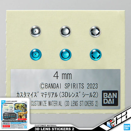 CUSTOMIZE MATERIAL - 3D LENS STICKERS 2