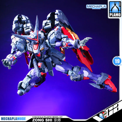 【🟢𝐏𝐑𝐄𝐎𝐑𝐃𝐄𝐑 Q3-2026】 ZONG SHI 宗師
