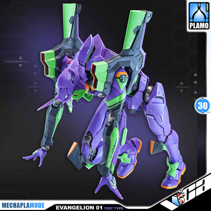 【🟢𝐏𝐑𝐄𝐎𝐑𝐃𝐄𝐑 Q2/Q3-2026】 TRON EVANGELION TEST TYPE-01 - DELUXE EDITION