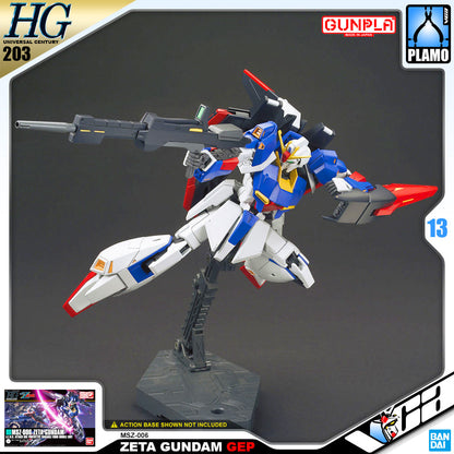 【🔵𝐁𝐀𝐂𝐊𝐎𝐑𝐃𝐄𝐑 OCT-2026】 HG-UC ZETA GUNDAM - GEP VER