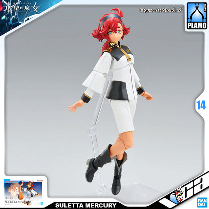 Figure-rise Standard SULETTA MERCURY