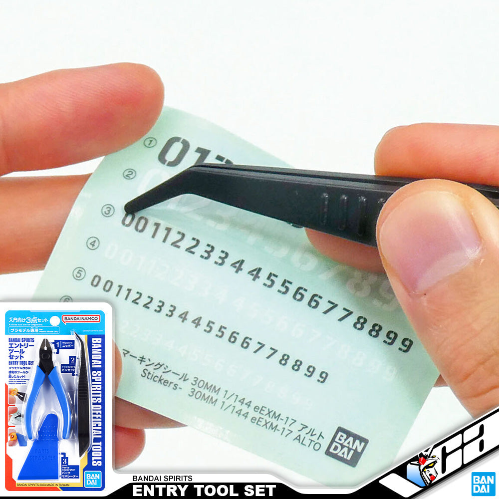 ENTRY TOOL SET