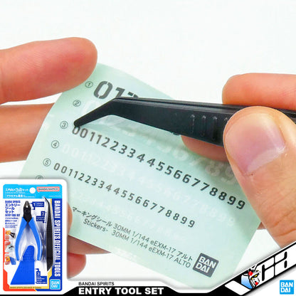 ENTRY TOOL SET