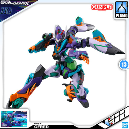 【🔥CLEARANCE】 HG-GQ GFRED
