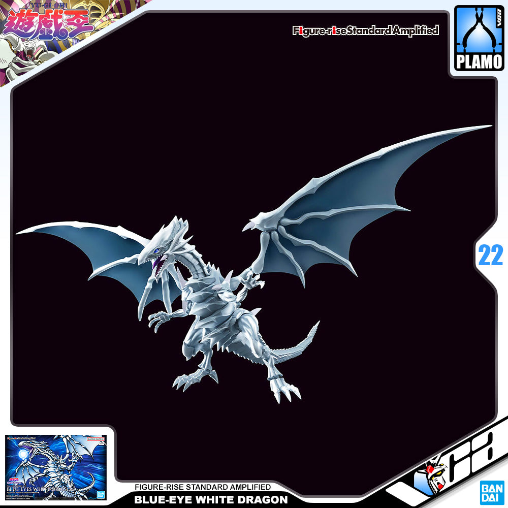 FRS-A BLUE-EYES WHITE DRAGON
