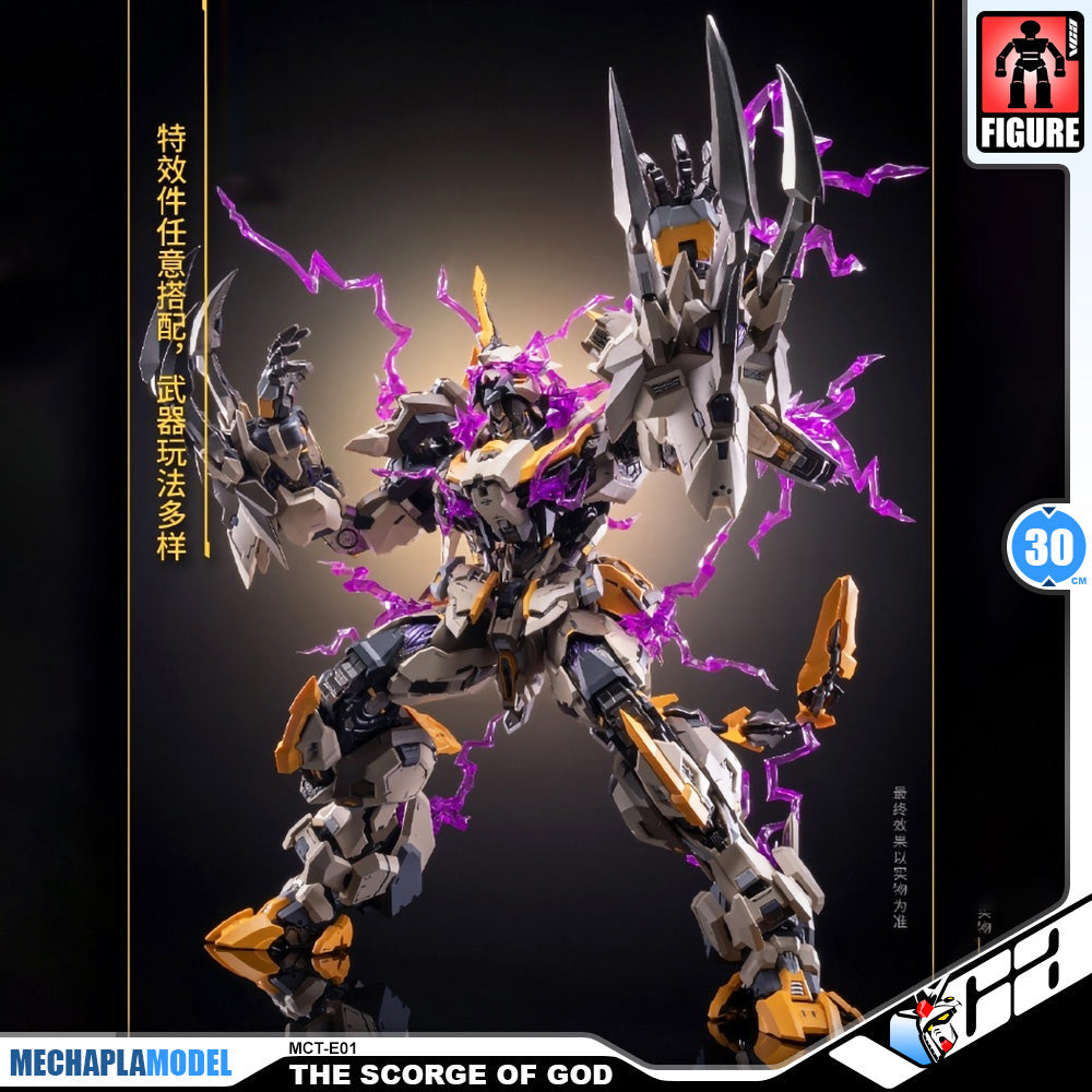 【🟢𝐏𝐑𝐄𝐎𝐑𝐃𝐄𝐑 Q1-2026】 MCT-E01 THE SCOURGE OF GOD 至臻级·上帝之鞭