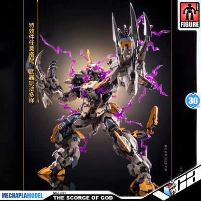 【🟢𝐏𝐑𝐄𝐎𝐑𝐃𝐄𝐑 Q1-2026】 MCT-E01 THE SCOURGE OF GOD 至臻级·上帝之鞭