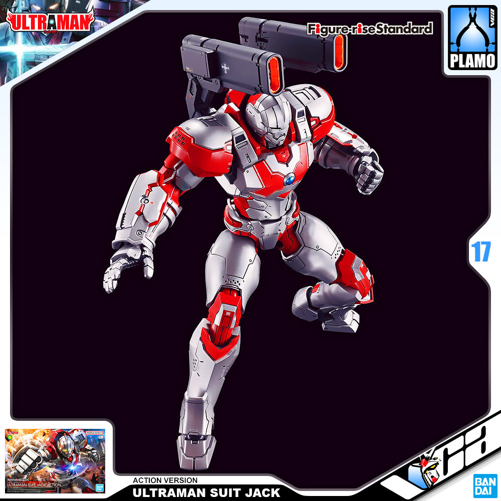 FRS ULTRAMAN SUIT JACK (ACTION VER)