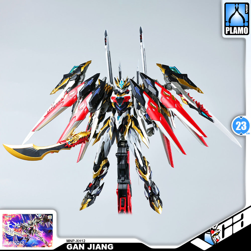 MNP-XH12 GAN JIANG 干将
