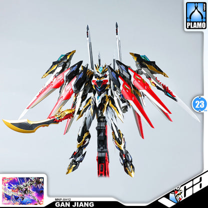 MNP-XH12 GAN JIANG 干将